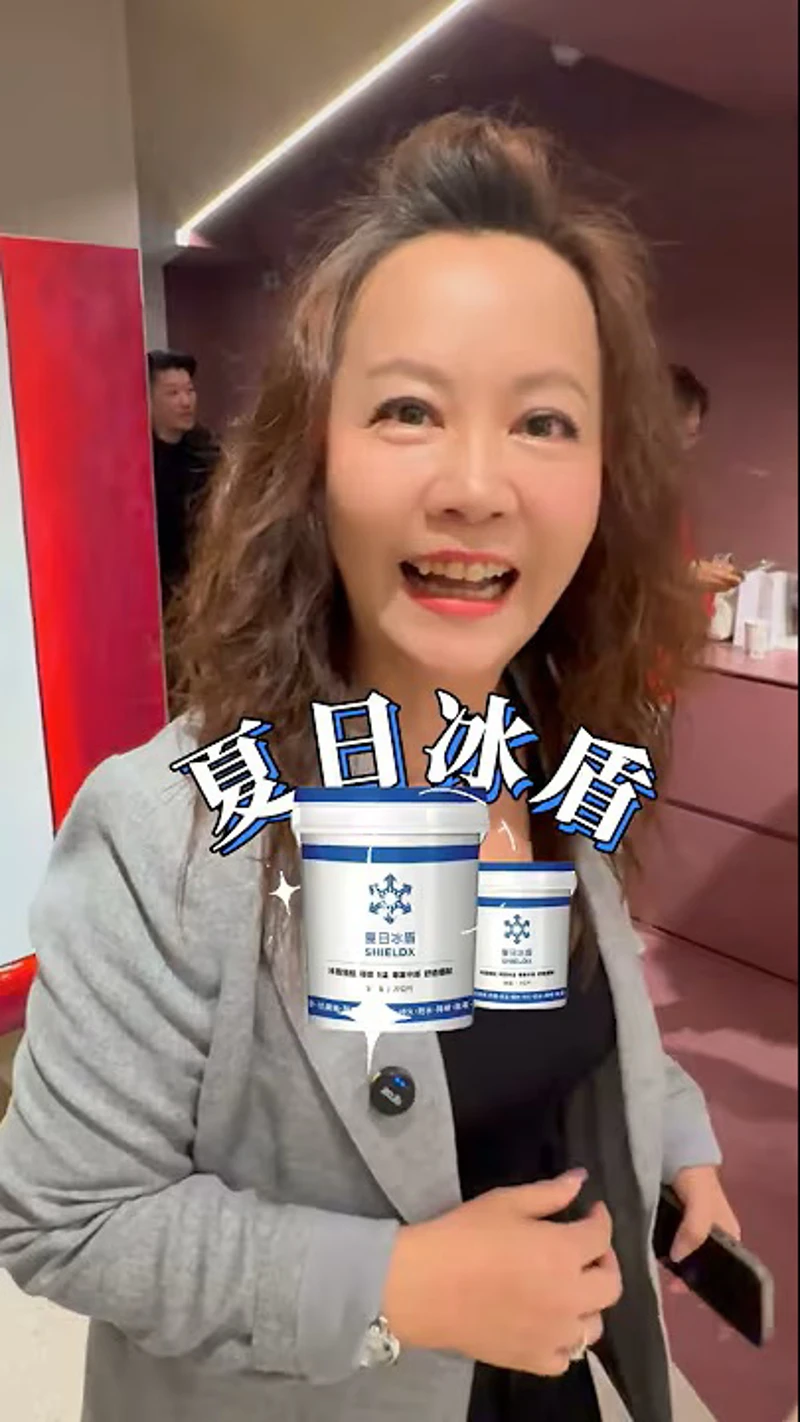 喬喬姐開店了？！ 樂沐制作第六間店開幕！#夏日冰盾 #隔熱塗料 #鐵皮屋 #溫差相差15度 #隔熱二姐 ＃樂沐制作